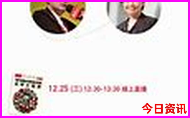 抚顺市十大名胜古迹