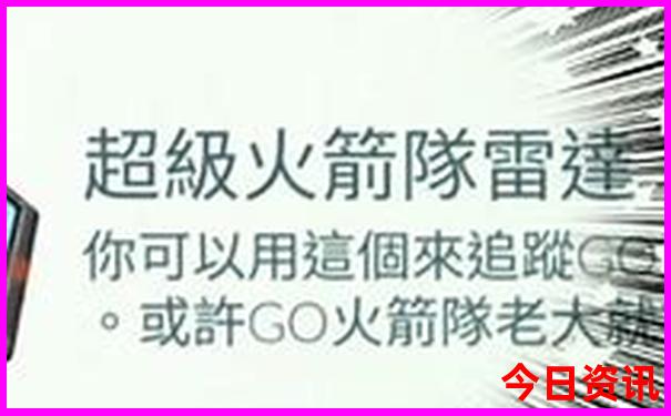 承德避暑山庄主要景点