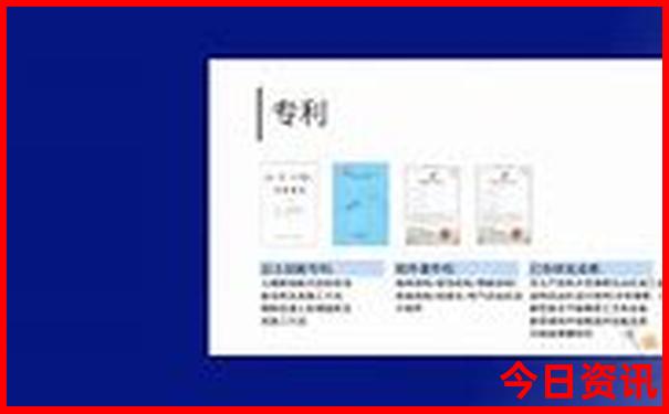 澳门17图库